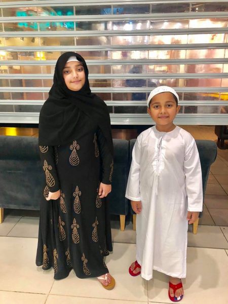 Javeria Saud