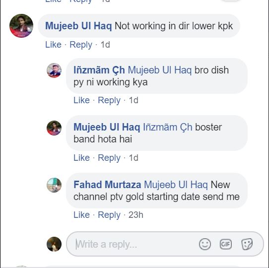 PTV Gold