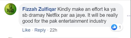 PTV Gold