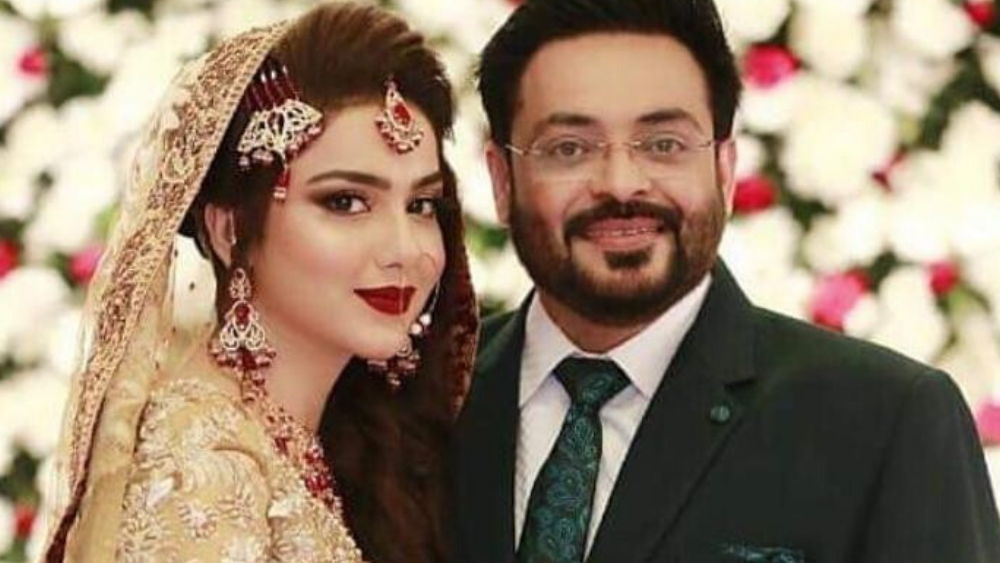 Aamir Liaquat Hussain's wife