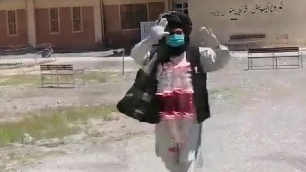 Waziristan