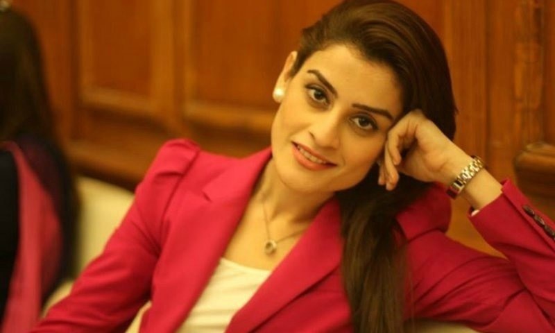 amna