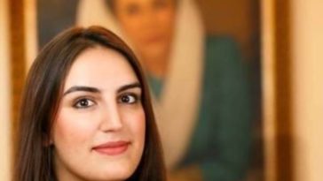Bakhtawar Bhutto Zardari