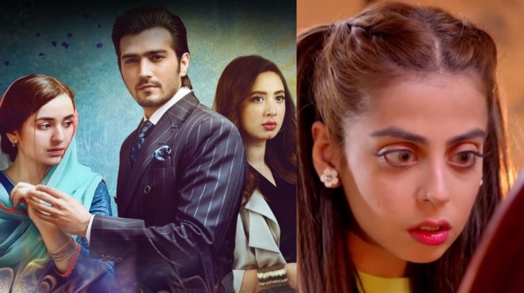 4 Pakistani Dramas with Over the Top Acting [Videos] - Lens