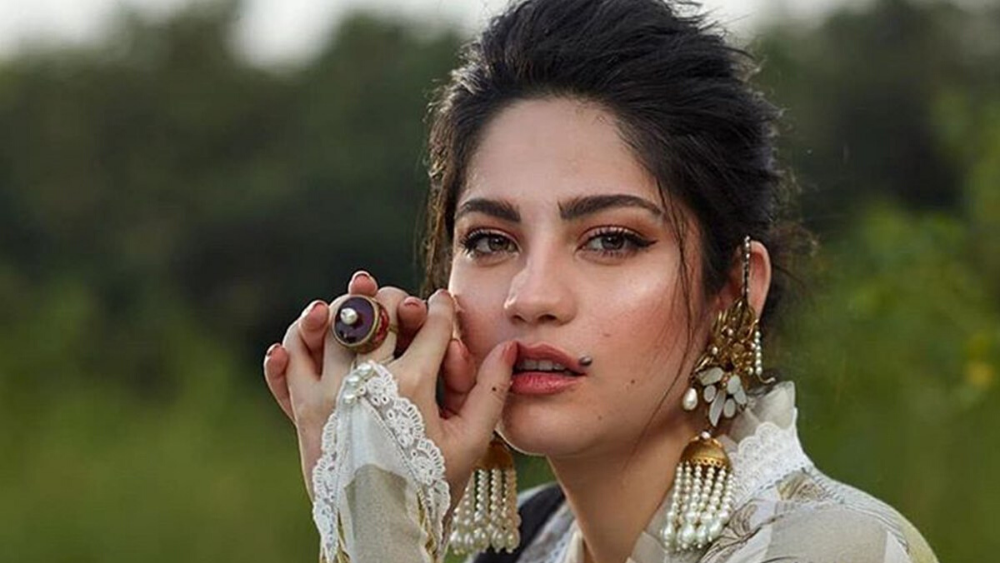 Neelam Muneer