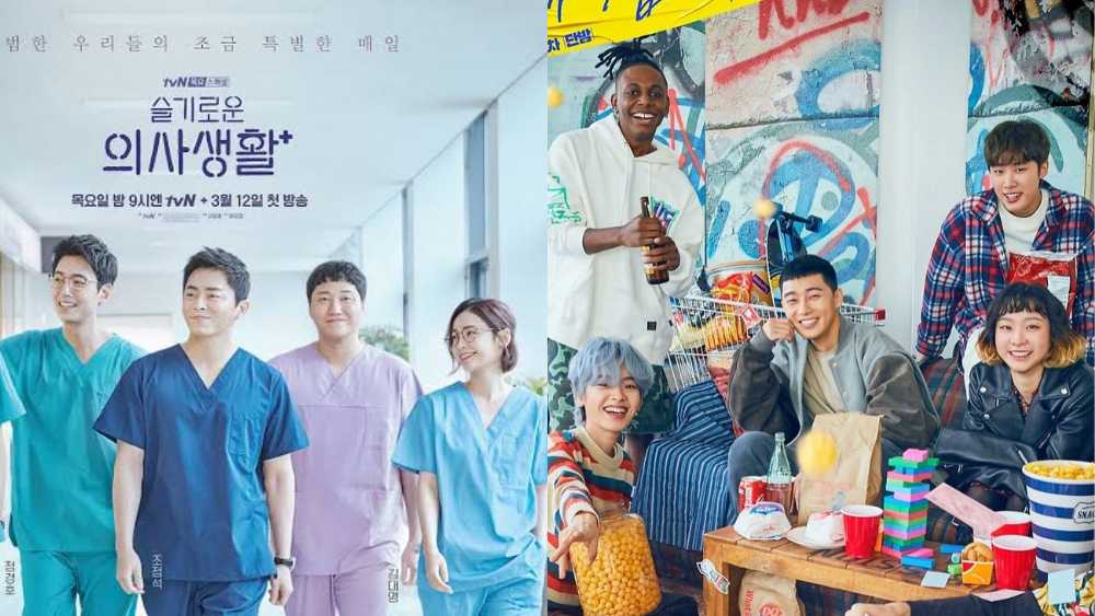 Korean dramas