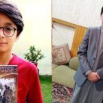 Boy from peshawar