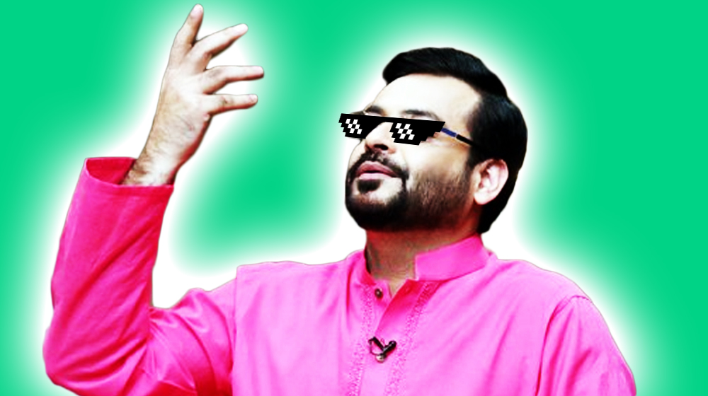 Aamir Liaquat Recreates 'Kaisa Diya' Video To Troll PTI Opponents - Lens