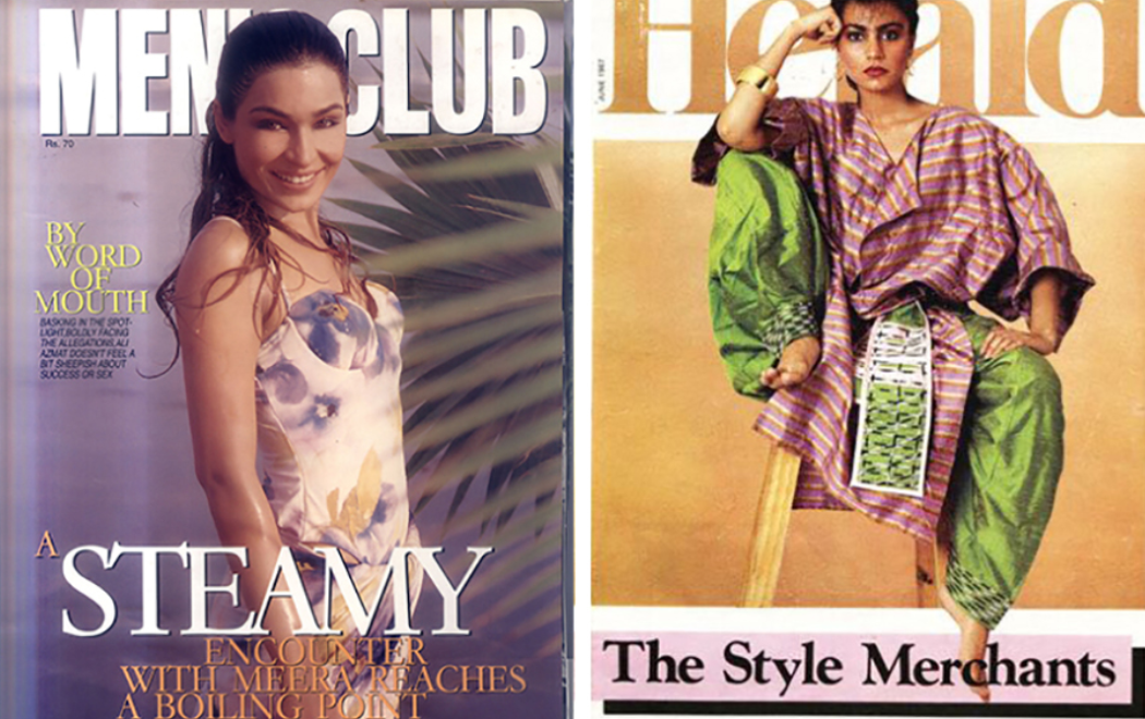 pakistan fashion