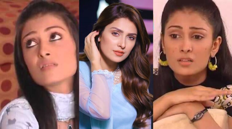 Blast From The Past: Viral Clip From Ayeza Khan's Debut Drama 'Tum Jo ...