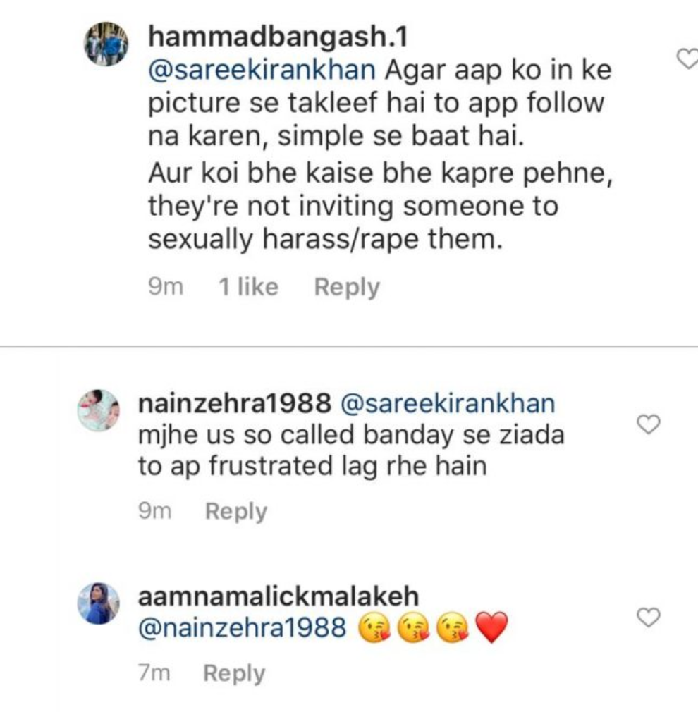 Amna Malick Claps Back At haters