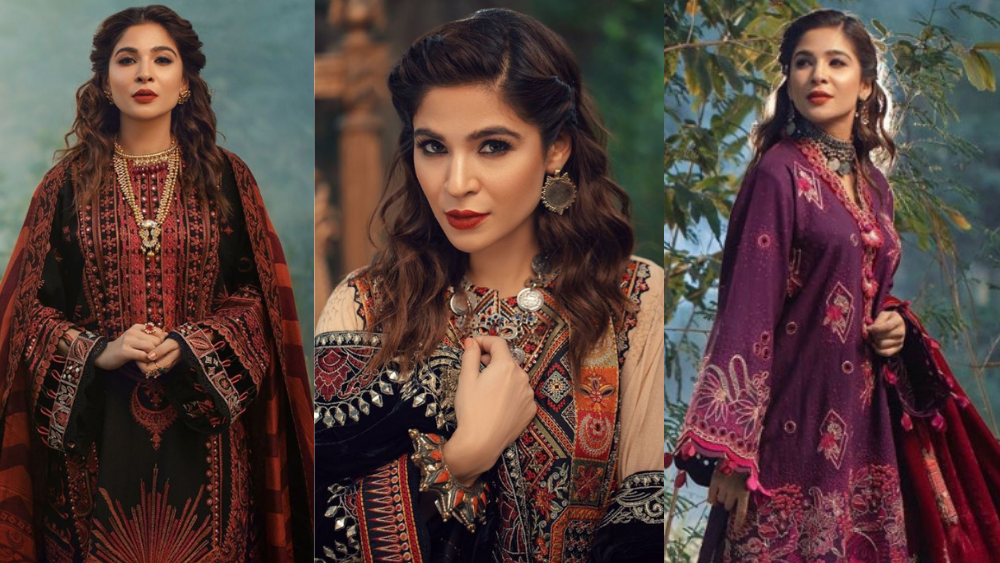 Ayesha Omar