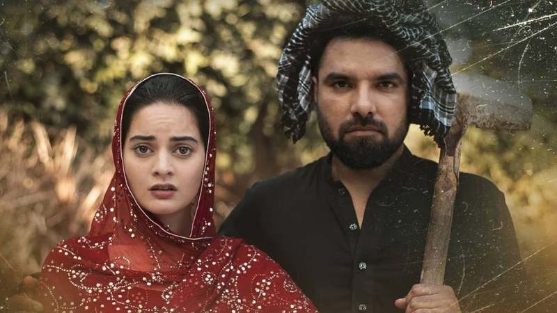 Minal Khan