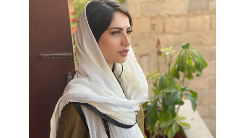 Neelam Muneer