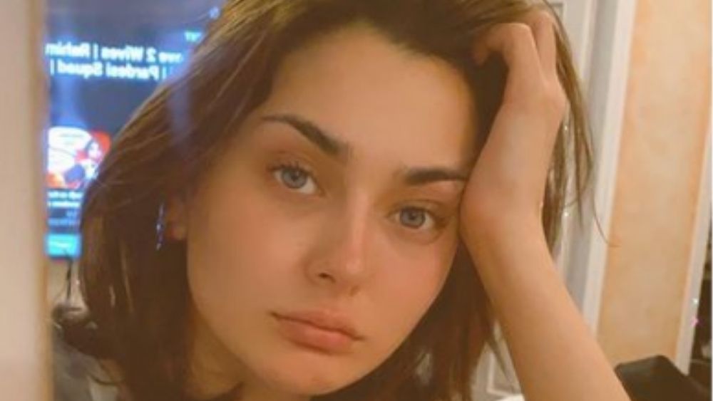 Hania Amir
