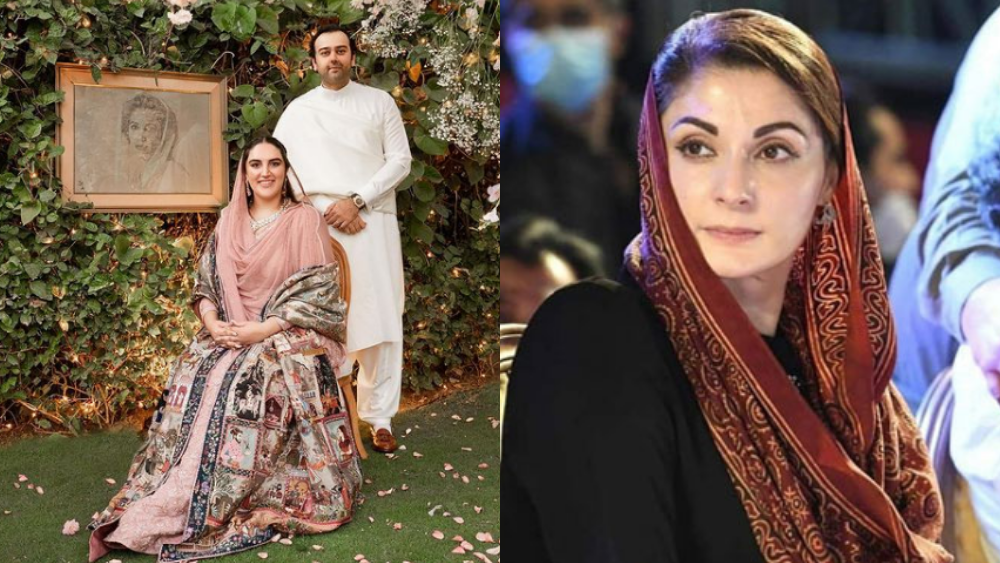 Bakhtawar Bhutto Zardari