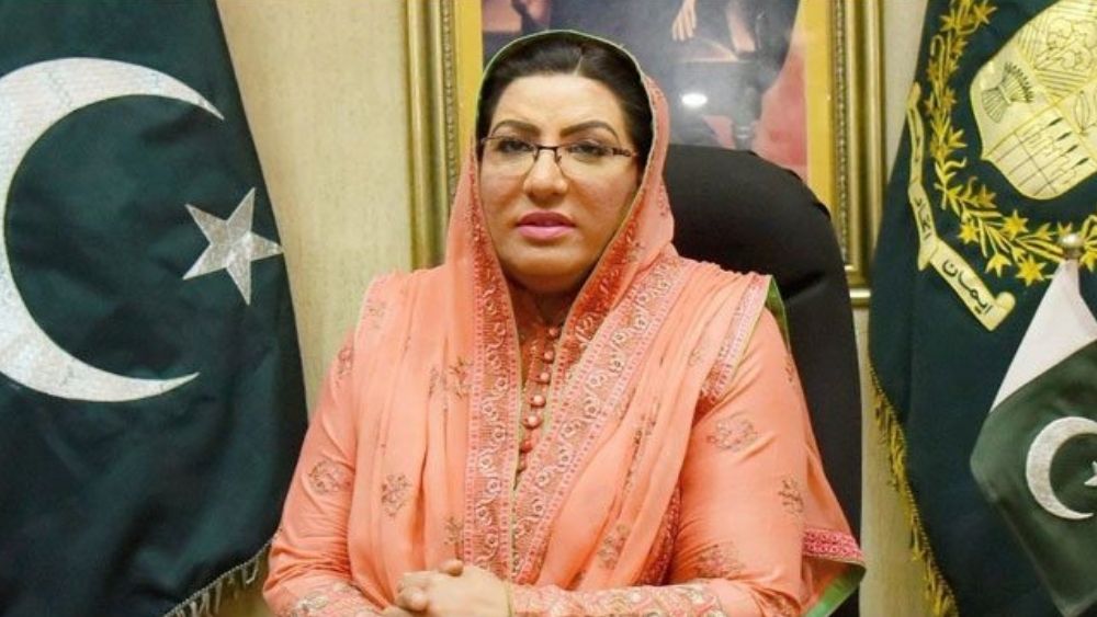 Firdous Ashiq Awan
