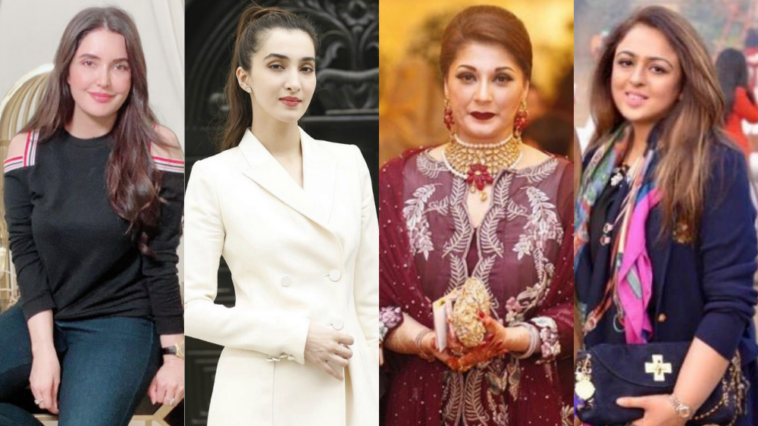 Meet These Famous Pakistani Politicians and Their Daughters - Lens