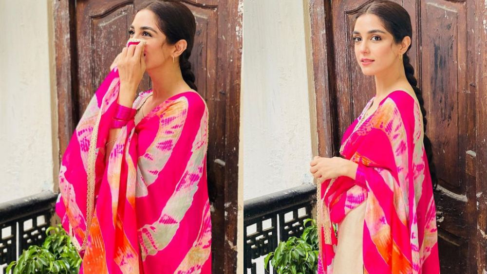 Maya Ali