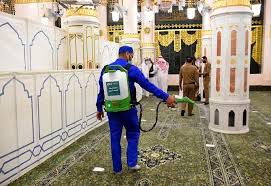 Al-Masjid an-Nabawi