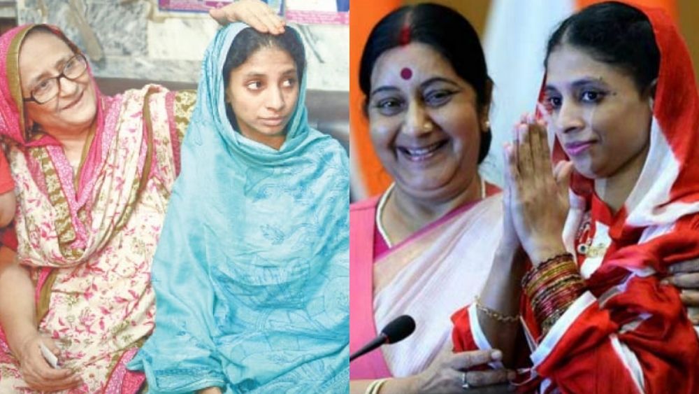 Edhi Centre's Geeta