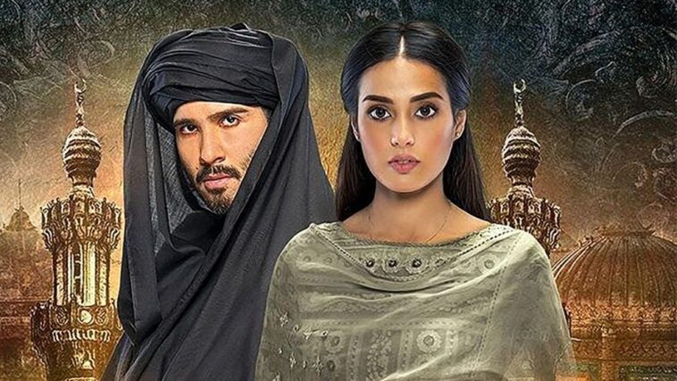 Khuda Aur Mohabbat Season 3 Ep 23 Eng Sub Digitally