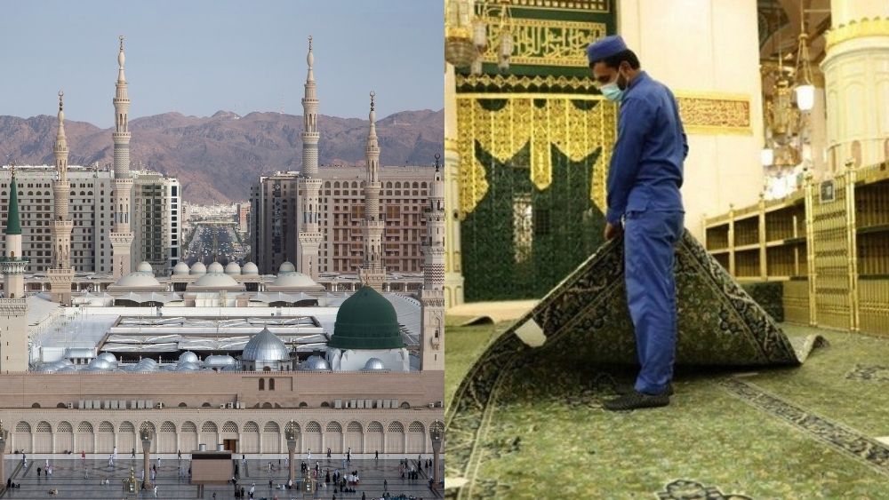 Al-Masjid an-Nabawi