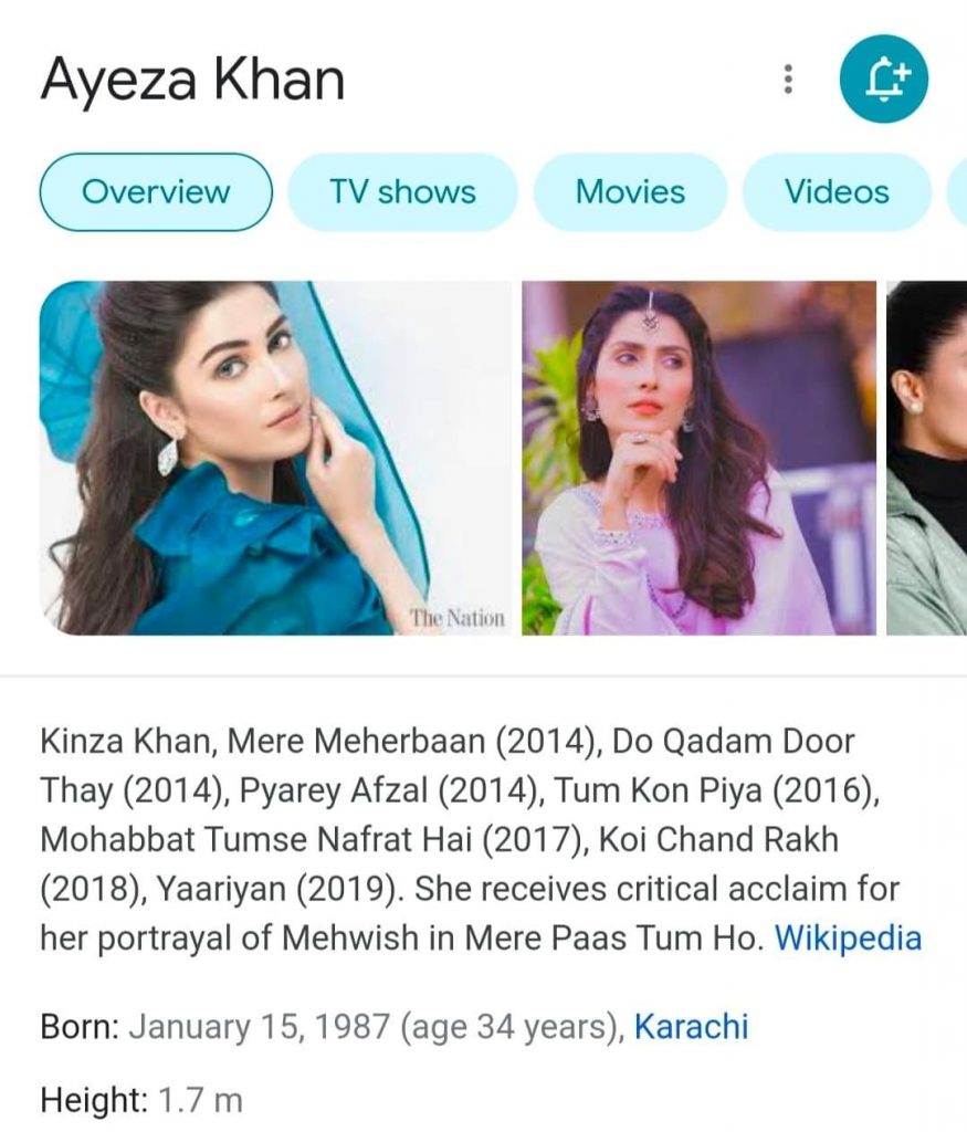 Ayeza Khan