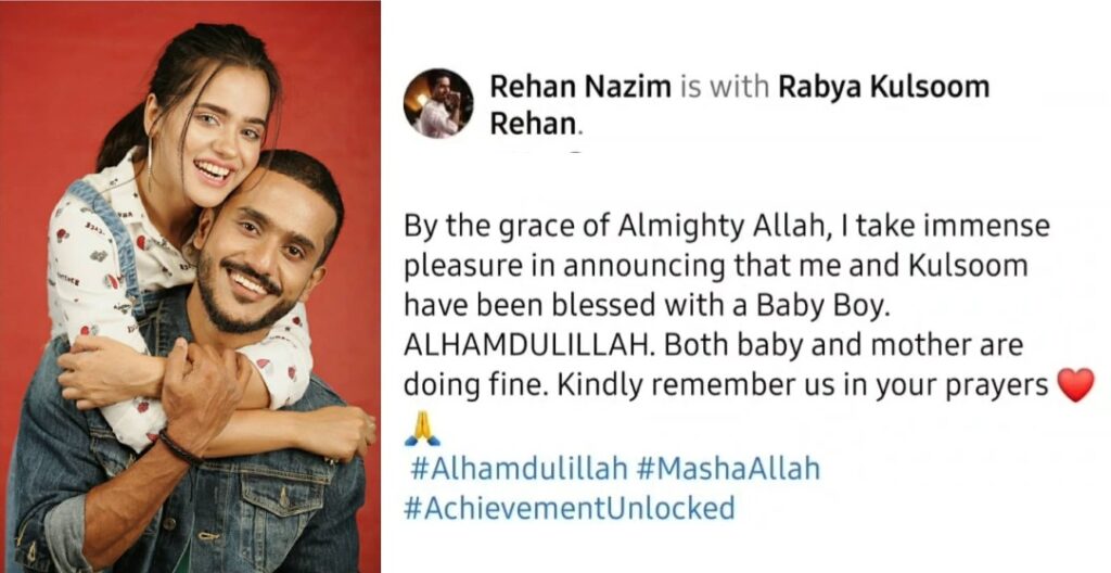 Rabya Kulsoom And Rehan Nazim Welcome Their First Child Lens