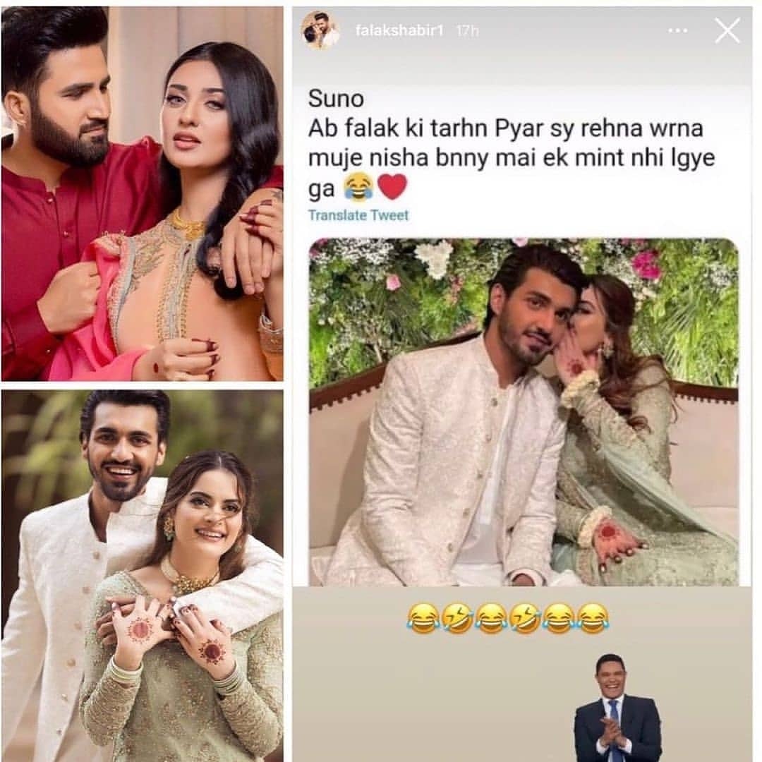 Minal Khan and Ahsan Mohsin Ikram Engagement Sparks Memes - Lens