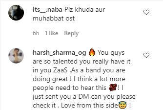 Raqs-e-Bismil