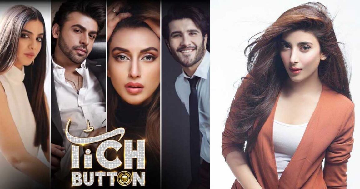 Tich Button: Urwa Hocane Hints On The Release Of Her Film - Lens