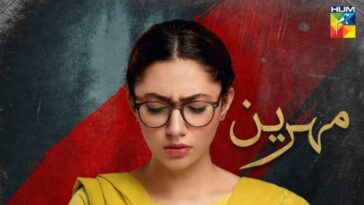 Mahira Khan