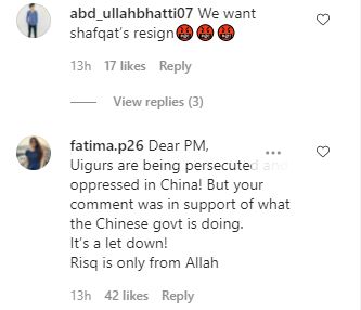 Imran Khan