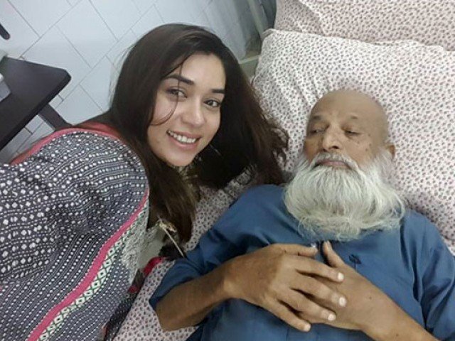 Komal Rizvi