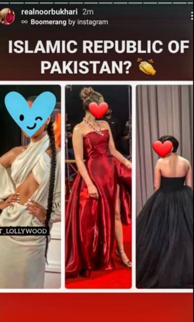Noor Bukhari - Hum Style Awards 2021