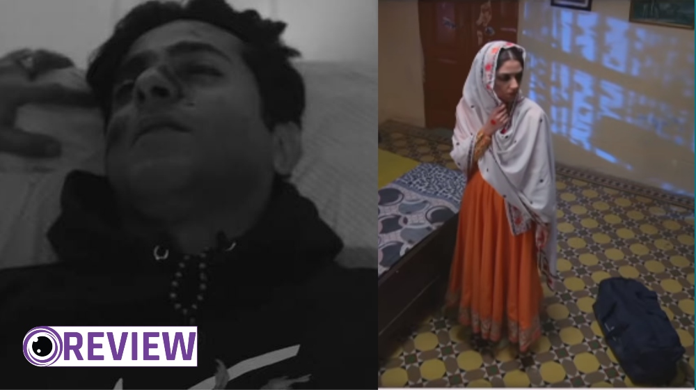 Pehli Si Mohabbat