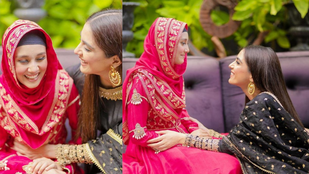Maya Ali