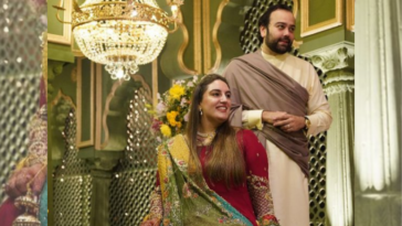 Bakhtawar Bhutto
