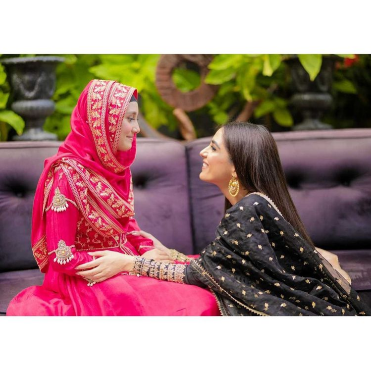 Maya Ali
