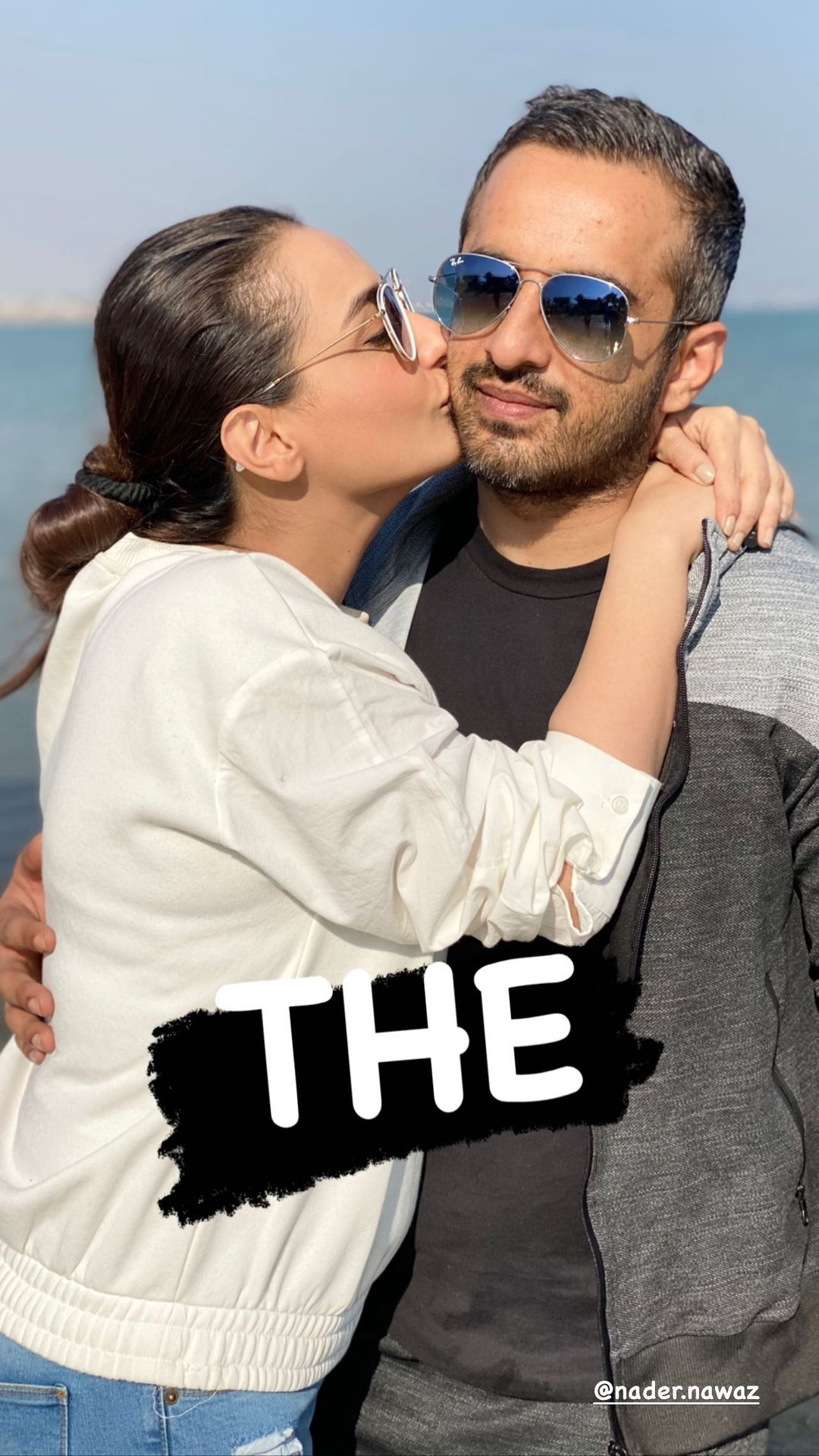 momal sheikh