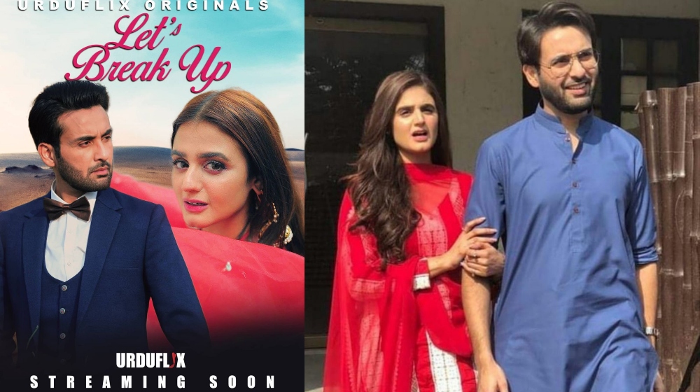 Hira Mani - Affan Waheed