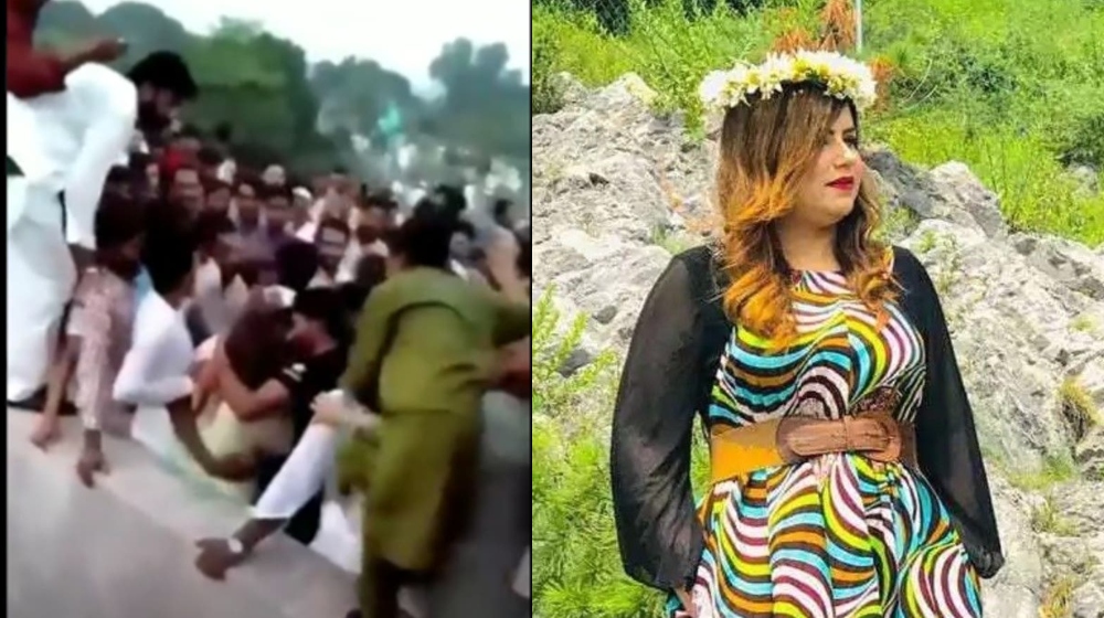 Minar-e-Pakistan incident - Ayesha Akram