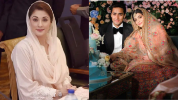 Maryam Nawaz
