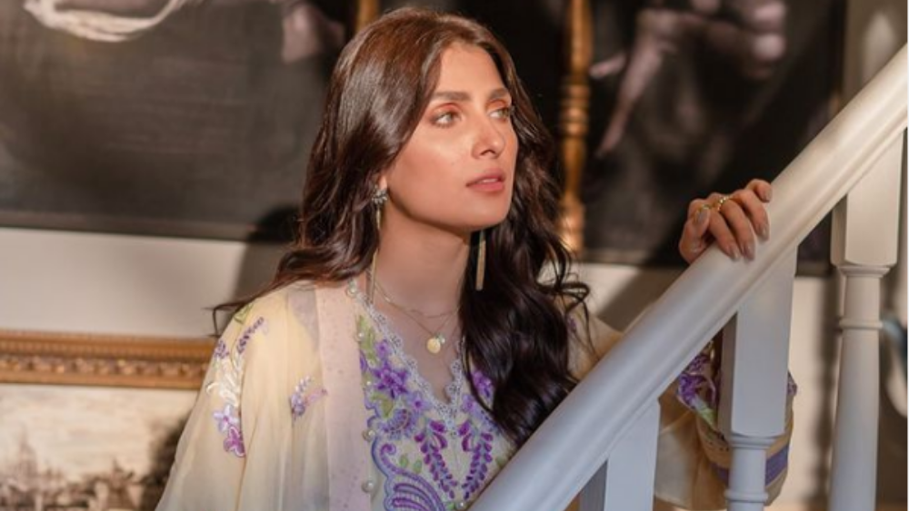 Ayeza Khan
