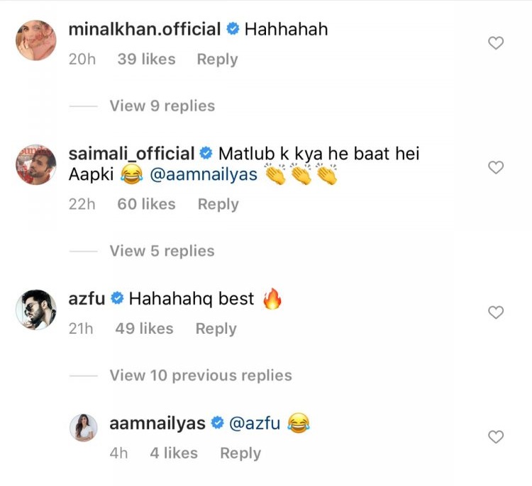 Amna Ilyas