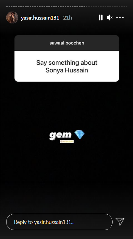 yasir hussain