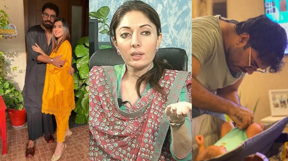 Iqra Aziz - Yasir Hussain - Sharmila Faruqui