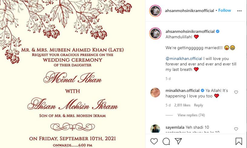 Minal Khan - Ahsan Mohsin Ikram