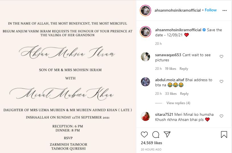 Minal Khan - Ahsan Mohsin Ikram